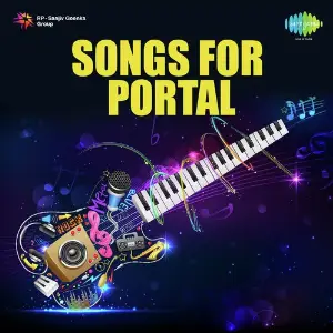 Songs For Portal 