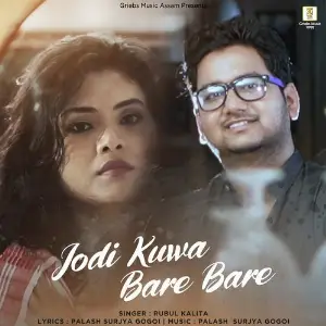 Jodi Kuwa Bare Bare image
