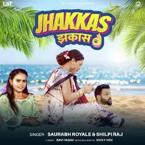 Jhakkas Saurabh Royale,Shilpi Raj