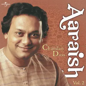 Aaraish  Vol.  2  (Live) Chandan Dass