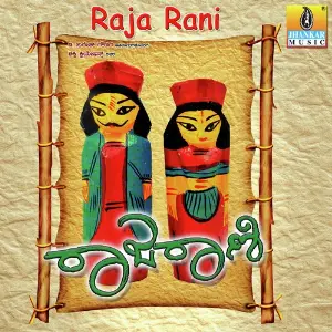 Raja Rani image
