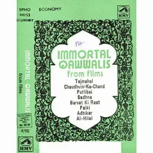 Immortal Qawwalis From Films Various Artists