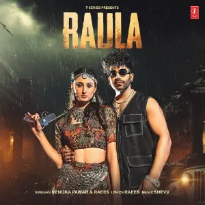 Raula image
