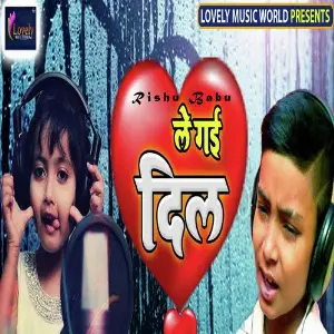 Le Gayi Dil image