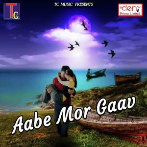 Aabe Mor Gaav image