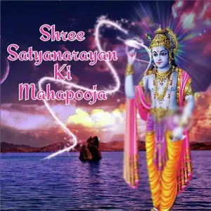 Shree Satyanarayan Ki Mahapooja image