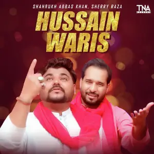 Hussain Waris - Single image