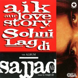 Aik Aur Love Story - Sohni Lagdi image