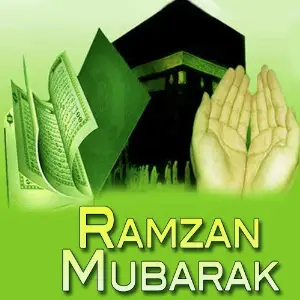 Ramzan Mubarak image