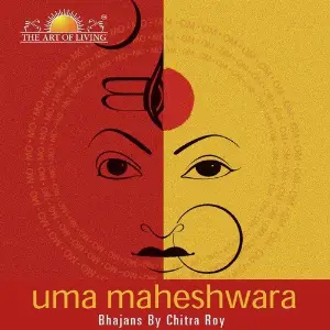 Uma Maheshwara image