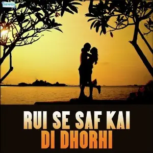Rui Se Saf Kai Di Dhorhi image
