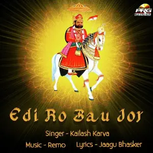Edi Ro Bau Jor image