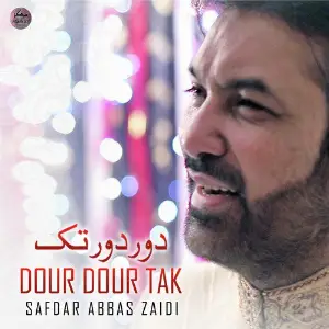 Dour Dour Tak - Single image
