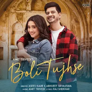 Boli Tujhse image