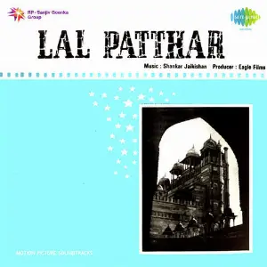 Lal Patthar Shankar-Jaikishan