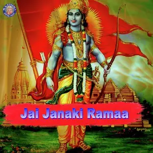 Jai Janaki Ramaa image
