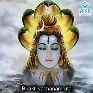Bhakti Vachanamruta image