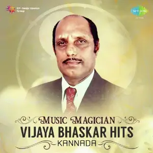 Music Magician - Vijaya Bhaskar Hits Various Artists