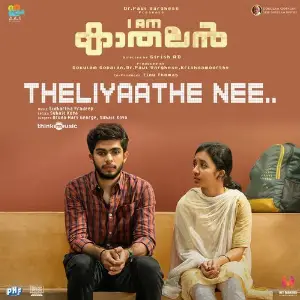 I Am Kathalan image