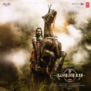 Kannappa - Tamil image