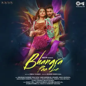 Bhangra Paa Le image