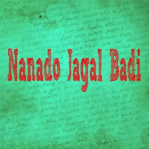 Nando Jagal Badi Badal Bawali, Shobha Siwani