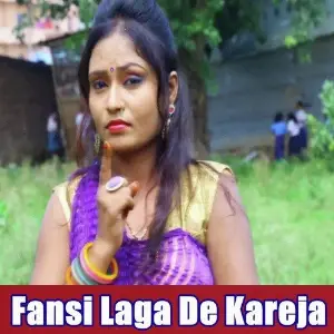 Fansi Laga De Kareja image