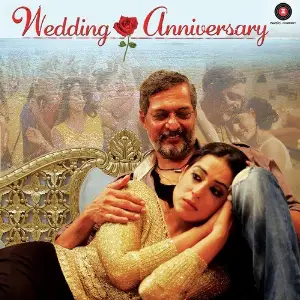 Wedding Anniversary image