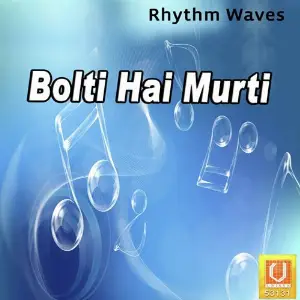 Bolti Hai Murti Lalitanand Maharaj