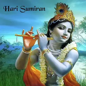 Hari Sumiran image