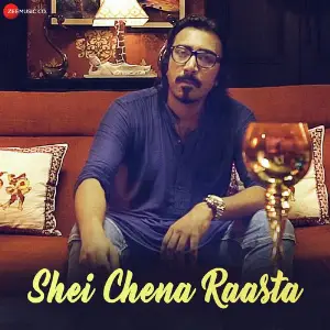 Shei Chena Raasta image