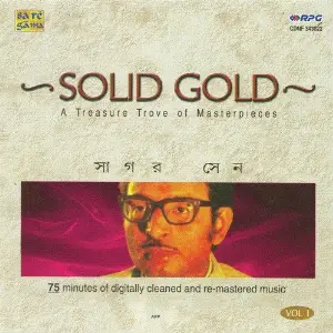 Solid Gold - Sagar Sen - Vol - 1 image