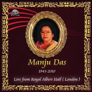 Manju Das Live image