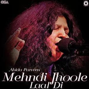 Mehndi Jhoole Laal Di image