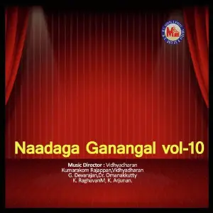 Naadaga Ganangal Vol 10 image