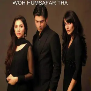 Woh Humsafar Qurat-Ul-Ain Balouch