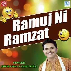 Ramuj Ni Ramzat image