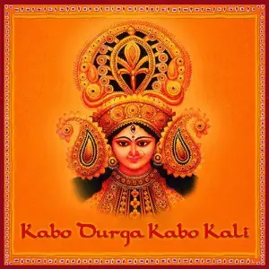 Kabo Durga Kabo Kali image