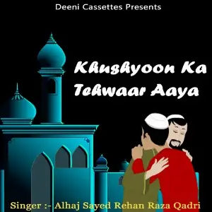 Khushyoon Ka Tehwaar Aaya image