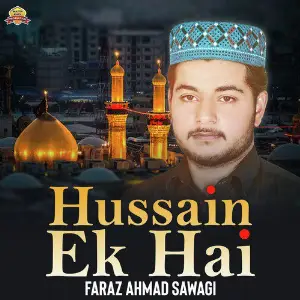 Hussain Ek Hai - Single image