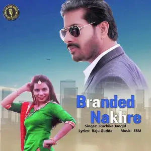 Branded Nakhre image