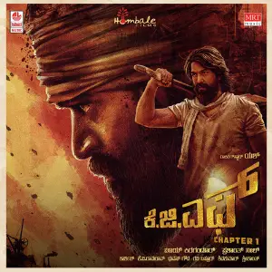 KGF Chapter 1 Ravi Basrur, D. Imman