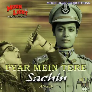 Pyar Mein Tere image