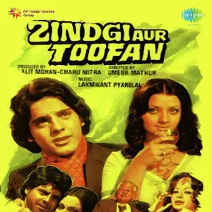 Zindagi Aur Toofan Laxmikant - Pyarelal
