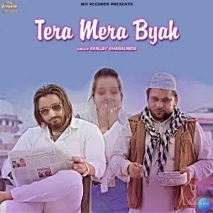 Tera Mera Byah - Single image