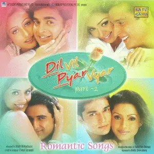 Dil Vil Pyar Vyar 2 Romantic Songs R.D. Burman