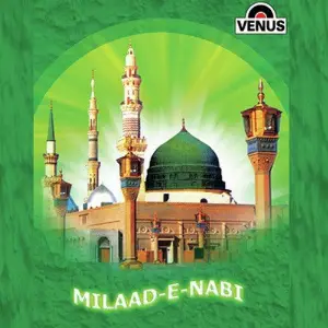 Milaad-E-Nabi image