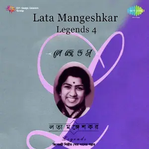Lata Mangeshkar Legends 4 image