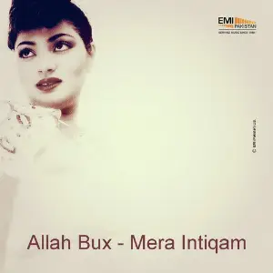 Allah Bux  Mera Intiqam image