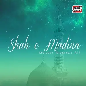 Shah-e-Madina image